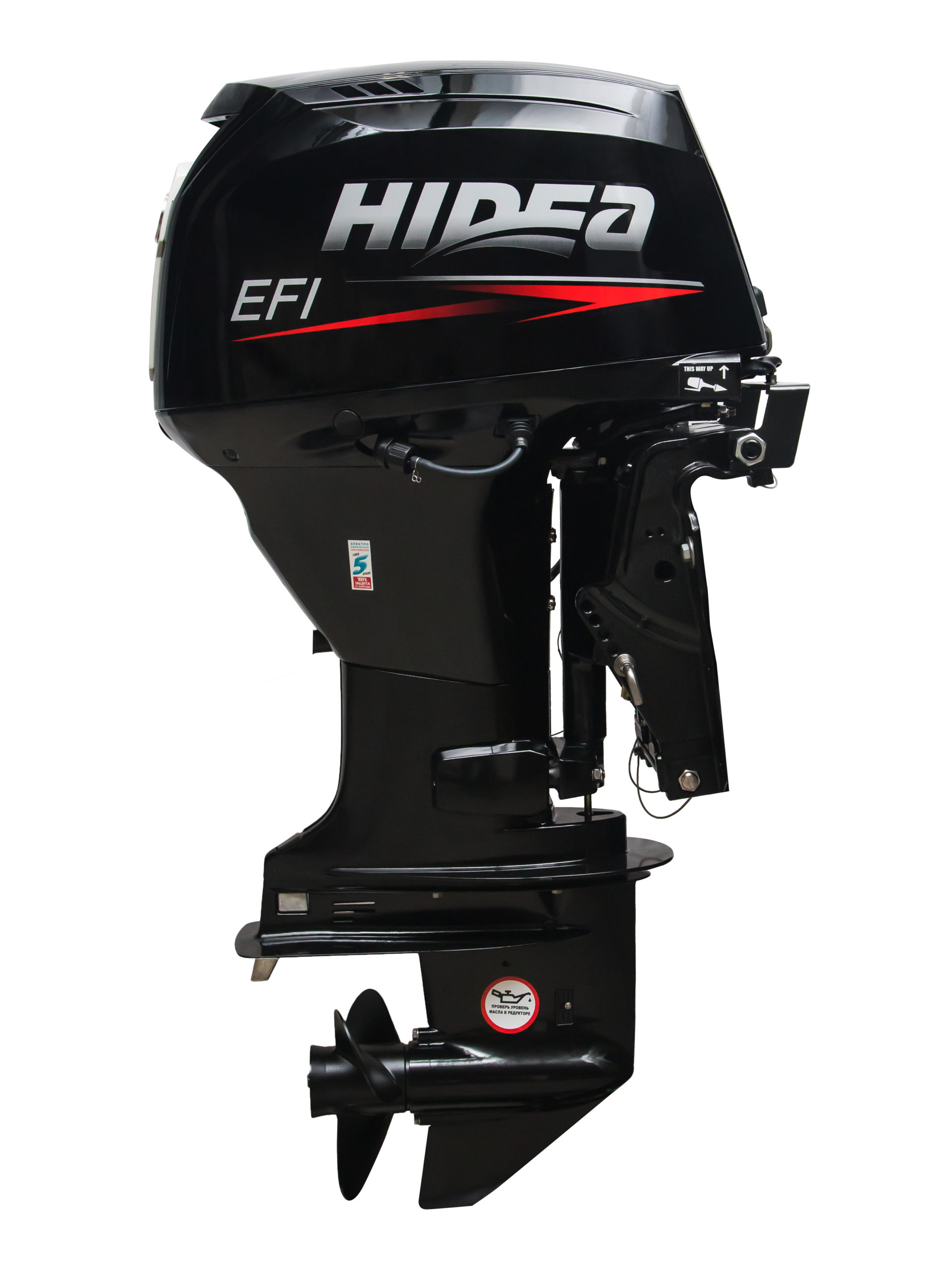 Хайди HDEF40FES-T (40 л.с., 4 такта)